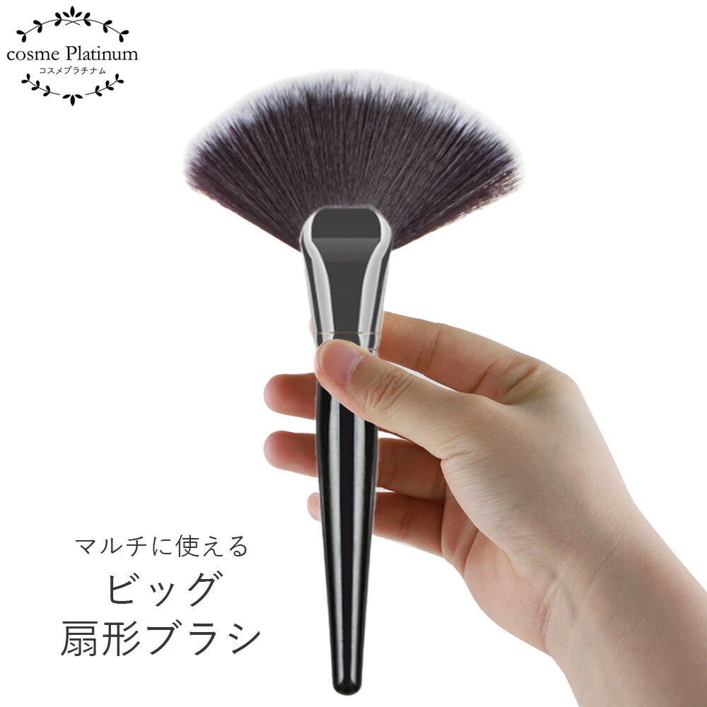 楽天市場】さとう式 フェイシャルブラシ : トータルヘルスデザイン