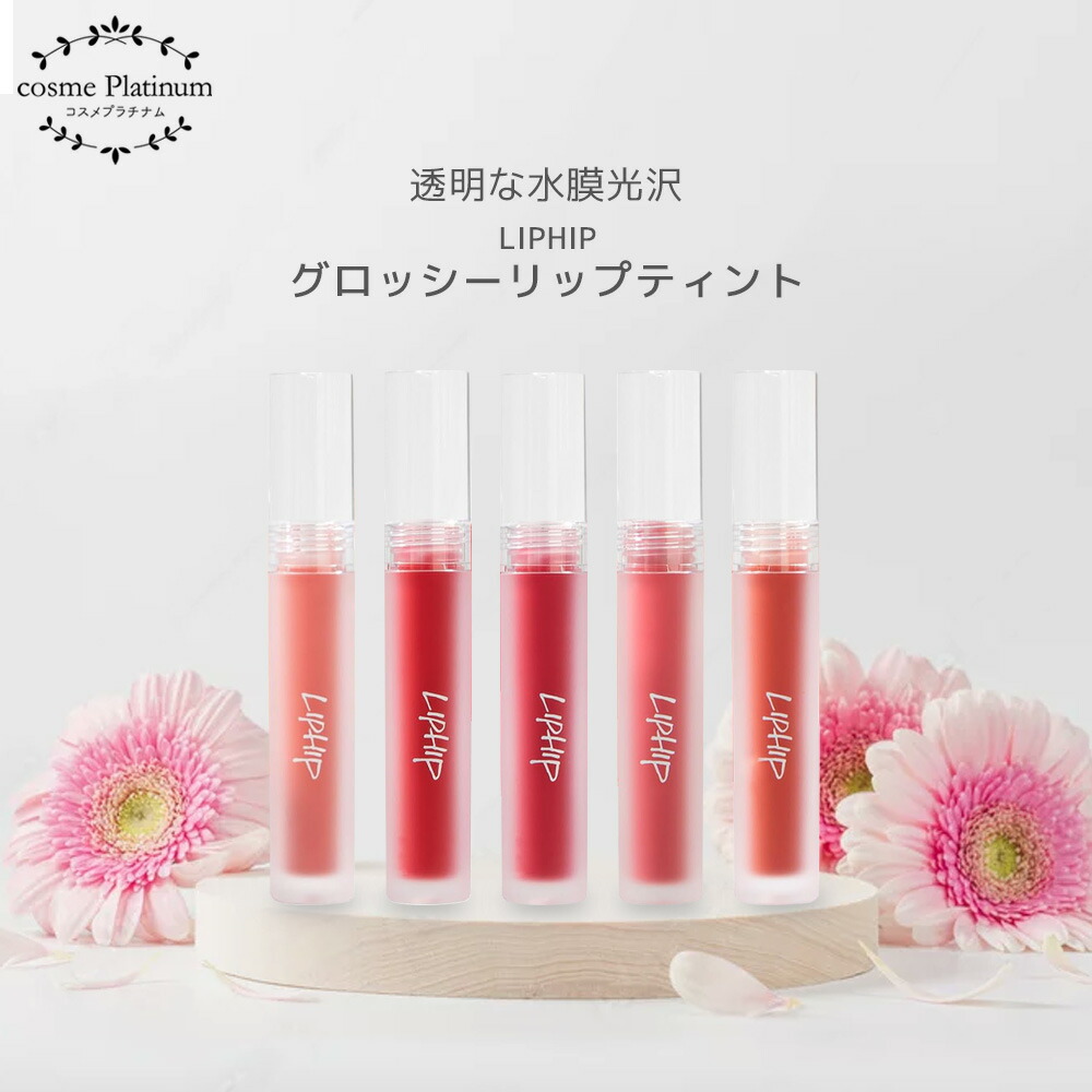 楽天市場】[店長大暴走1000円ポッキリ!!] 16brand COLORRULEZ カラー