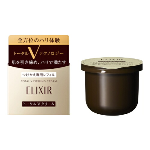 【クーポン利用で最大150円OFF】【即納】【送料無料】 Shiseido 資生堂 ELIXIR エリクシール トータルV ファーミング クリーム つけかえ用 50g 【4909978164362】
