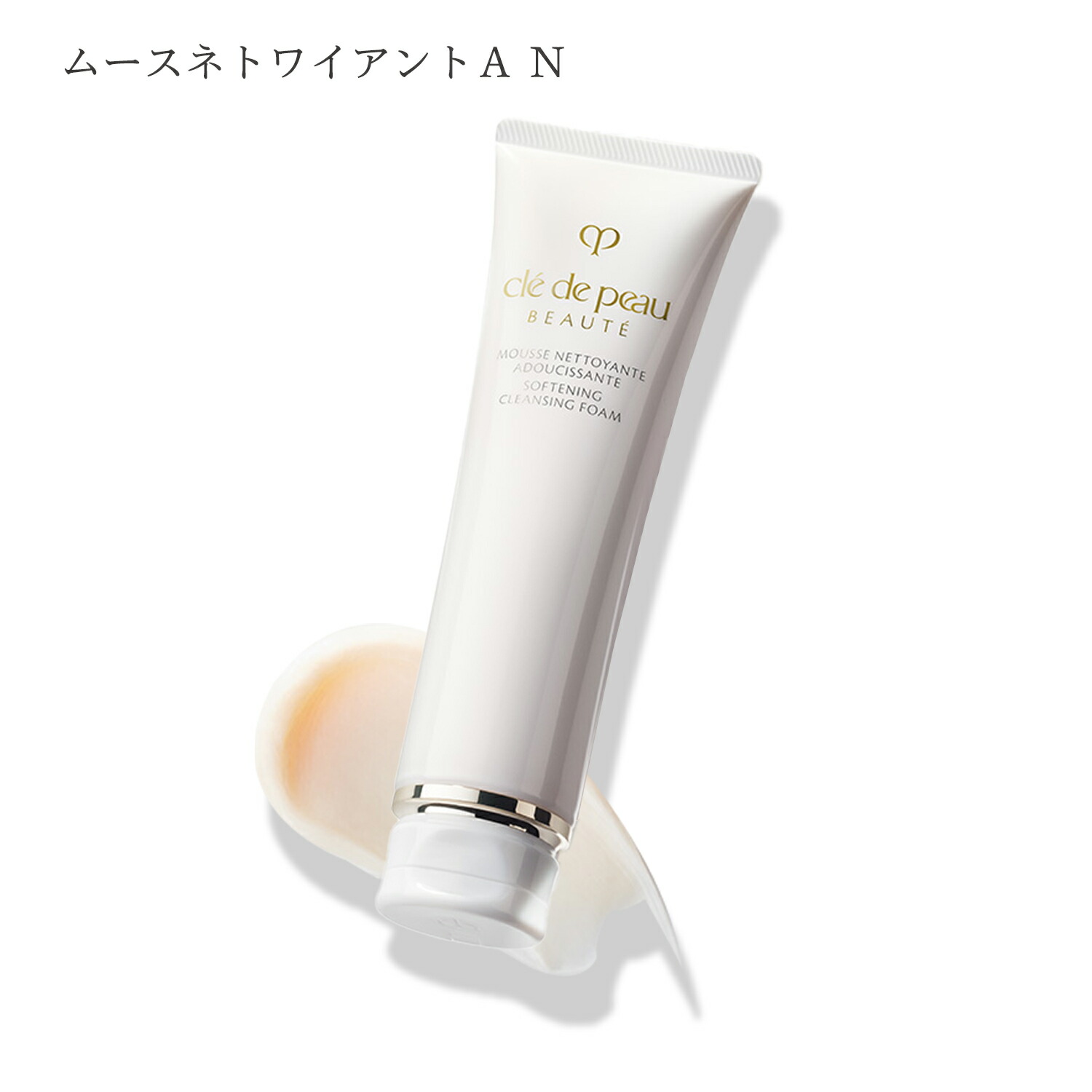 楽天市場】【クーポン利用で150円OFF】【即納】【資生堂