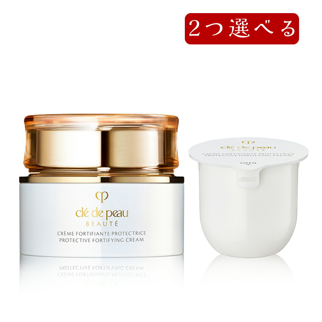 楽天市場】【クーポン利用で150円OFF】【即納】【国内正規品