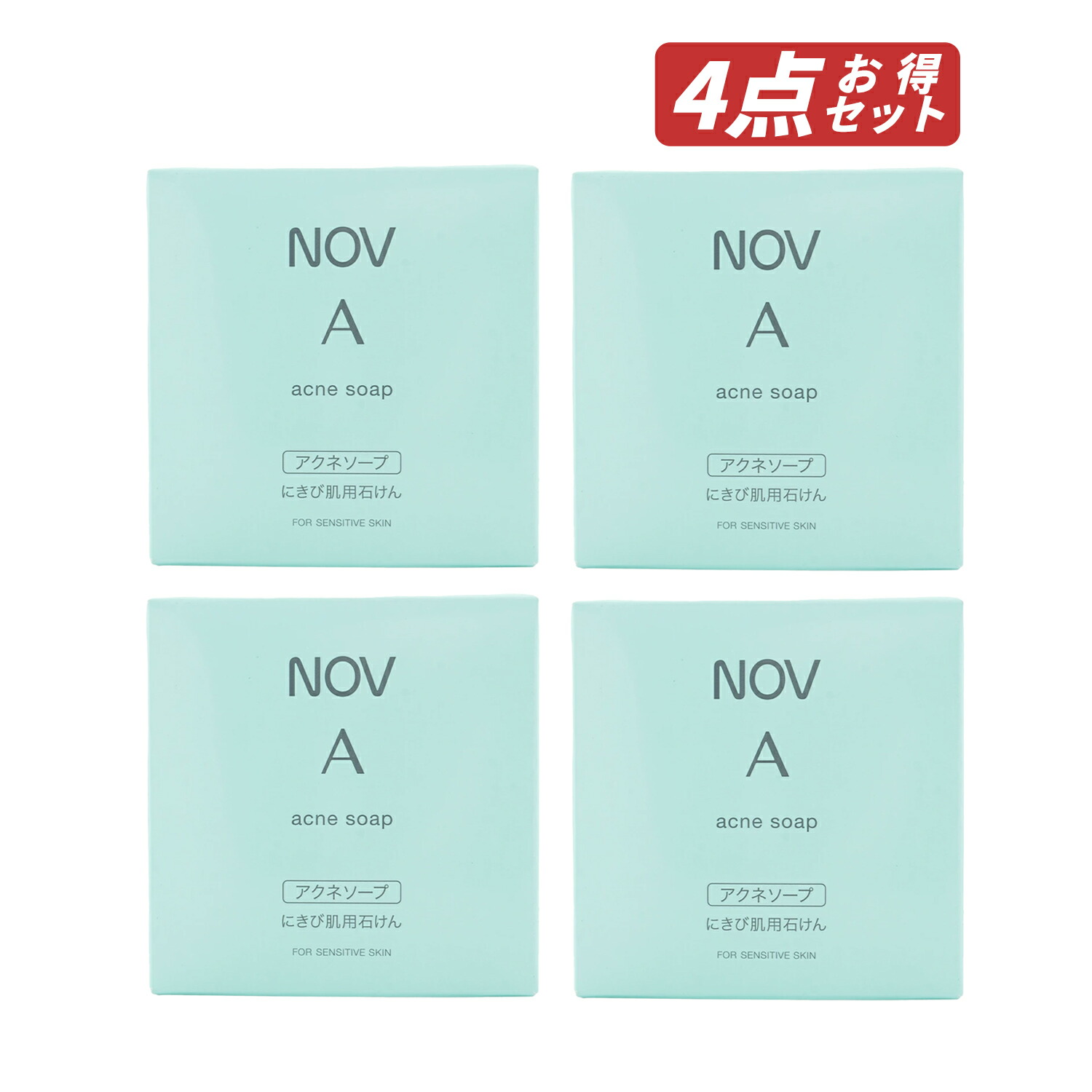 楽天市場】NOV ノブ A アクネソープ 70g (洗顔石鹸) : Cupping Room