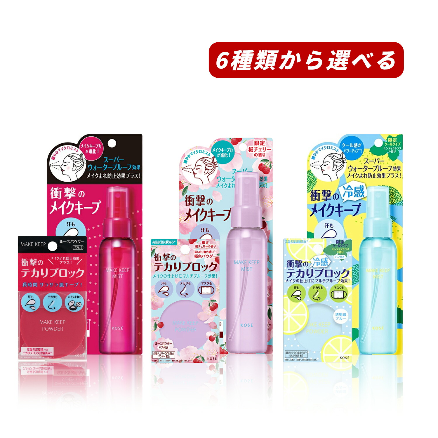 楽天市場】【クーポン利用で最大150円OFF】【即納】【国内正規品