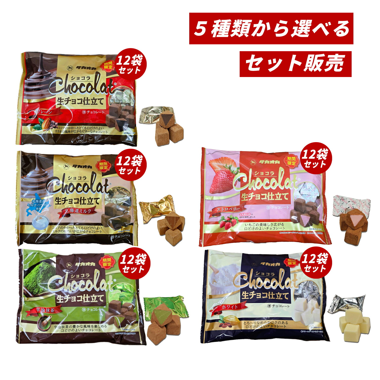 楽天市場】【クーポン利用で最大150円OFF】【即納】【期間限定・国内