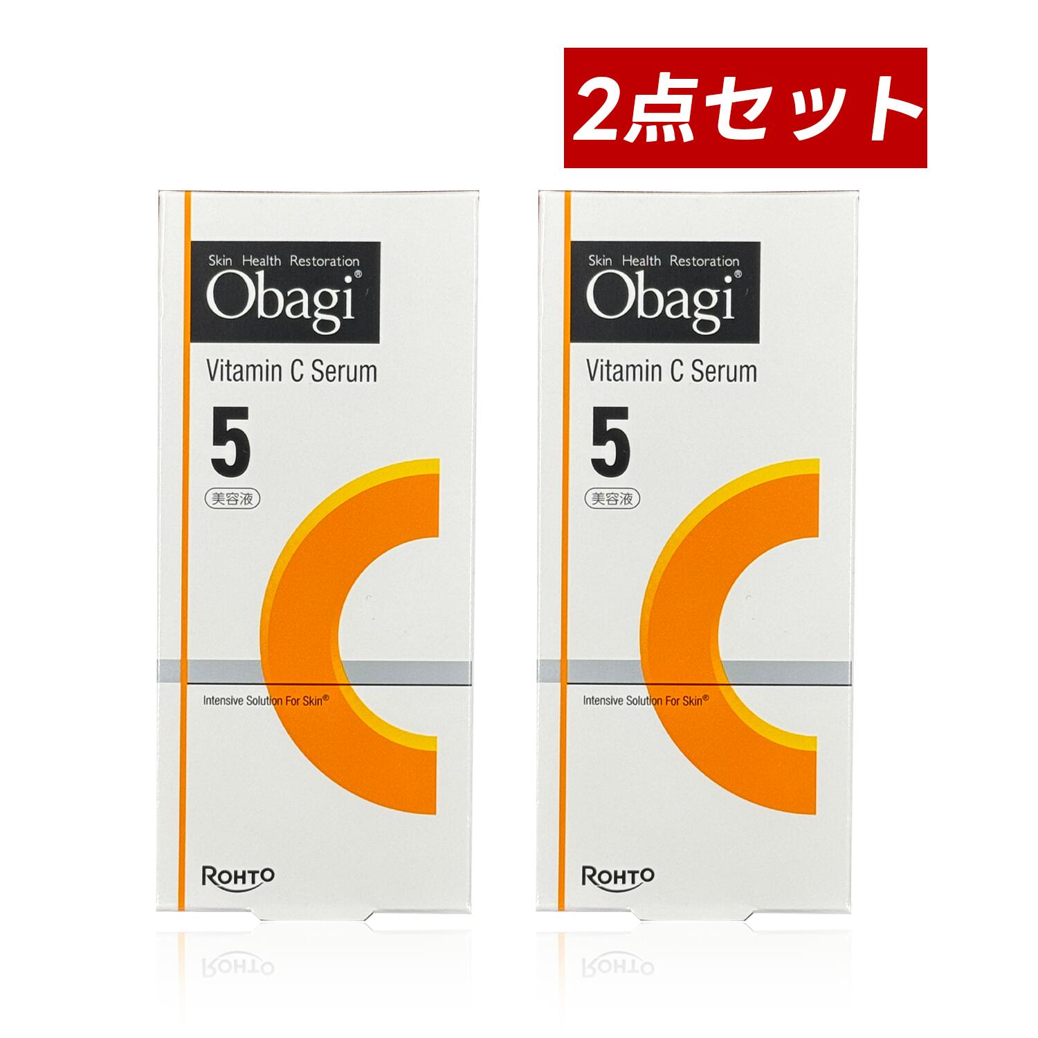 【クーポン利用で最大150円OFF】【即納】【2026年2月10日リニューア新発売・国内正規品・まとめ買い・送料無料】ロート製薬株式会社 Obagi オバジ C5 セラム 12ml×2個セット 美容液【4987241199921-2】