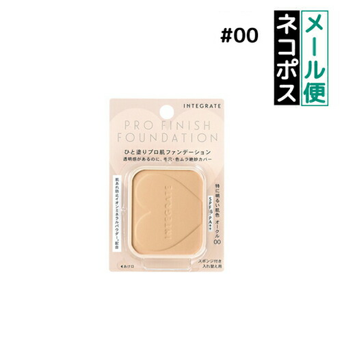 楽天市場】【大感謝中P5倍!】 【2個セット】 資生堂 リバイタル