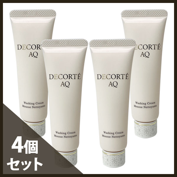楽天市場】送料無料 コスメデコルテ AQ ウォッシング クリーム