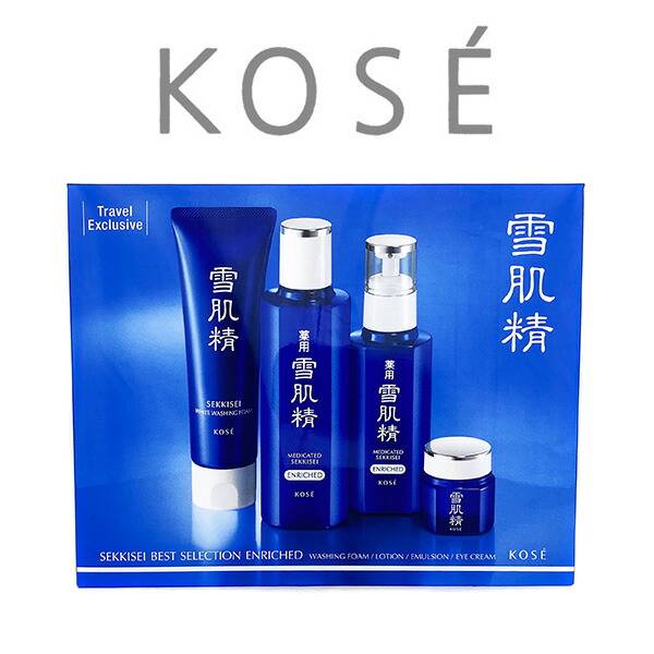 予約販売品 コーセー 雪肌精 ベスト セレクション エンリッチ Kose W 804 楽天市場 Kabardaribukit Org