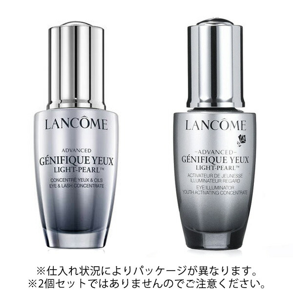 ランコム ジェニフィック アドバンスト アイセラム ライトパール 20ml 【目もと用美容液  アイケア マッサージ 保湿 アイトリートメント スキンケア】【LANCOME】【W_108】【再入荷】