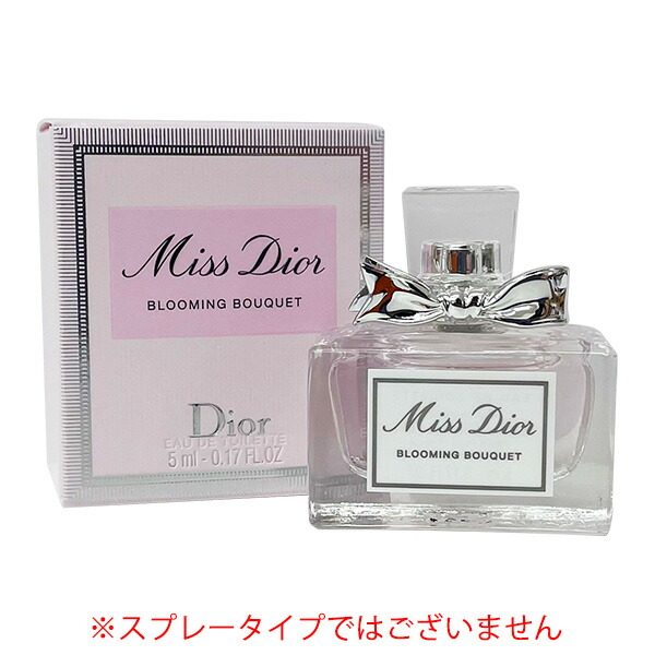 楽天市場】クリスチャンディオール ジャドール EDP SP 1ml(ミニ) 【香水】【Christian Dior】【お試し 旅行 小分け 詰め替え  】【W_11】【メール便可】 : コスメレシピ