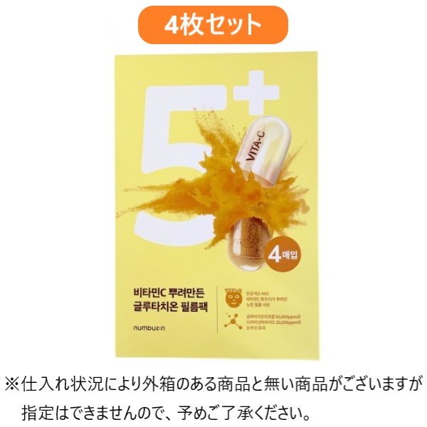 imgrc0109664127.jpg