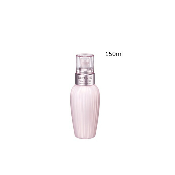 楽天市場】リニューアル！送料無料！コスメデコルテ プリム ラテ