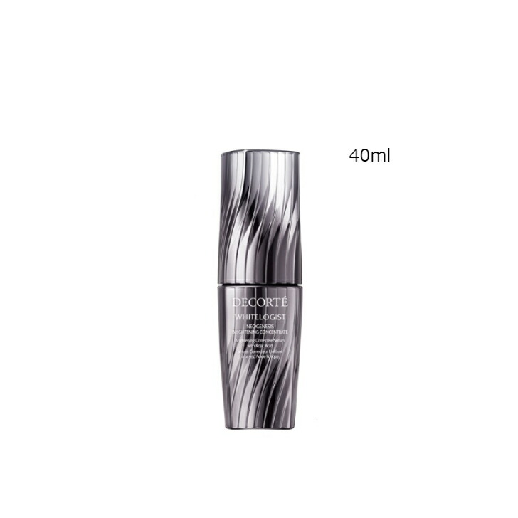 楽天市場】コスメデコルテ ホワイトロジスト ネオジェネシス