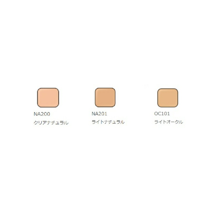 楽天市場】アルビオン アンテリサンス エマルジョン
