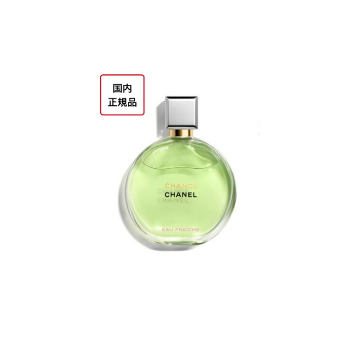 楽天市場】【先着限定☆最大1200円OFFクーポン配布&抽選100％ポイント