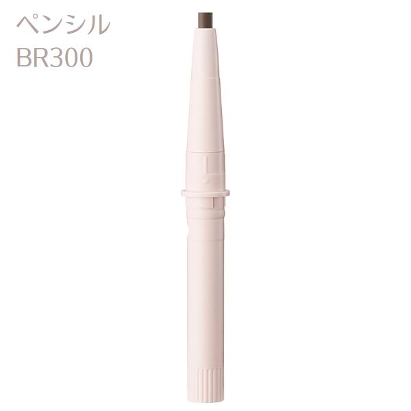 【楽天市場】[コーセー]エスプリーク W アイブロウ スタイラー (ペンシル) (レフィル) BR300 ブラウン 0.1g KOSE ...