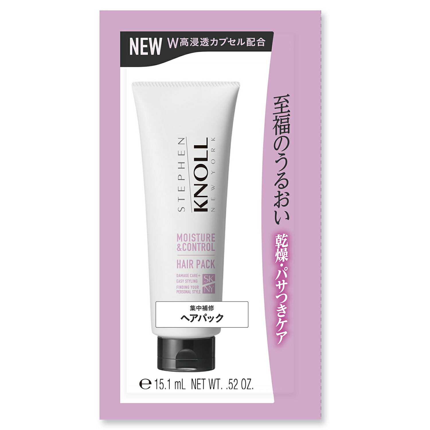 【4本セット】KAIKA カイカ オーガニック マルチオイル 100ml カイカ オーガニック マルチオイル 100mL｜【ハンズネットストア】