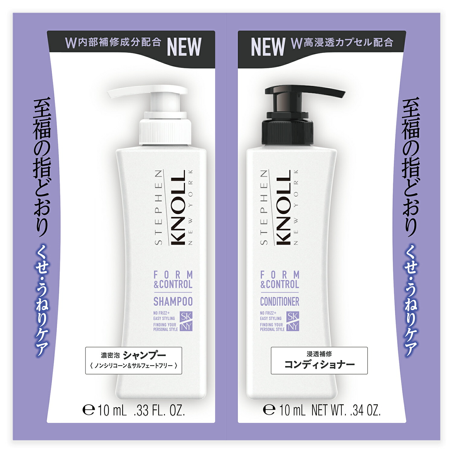 【4本セット】KAIKA カイカ オーガニック マルチオイル 100ml Amazon | KAIKA カイカ マルチオイル 【 100mL 】 シャイン