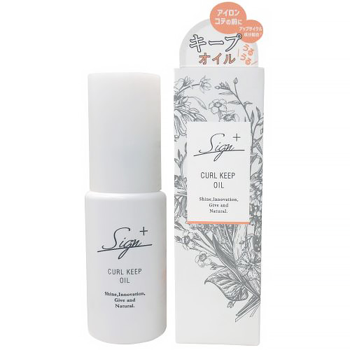 楽天市場】【最安値に挑戦】 cosmeker キューティクル カラルプオイル