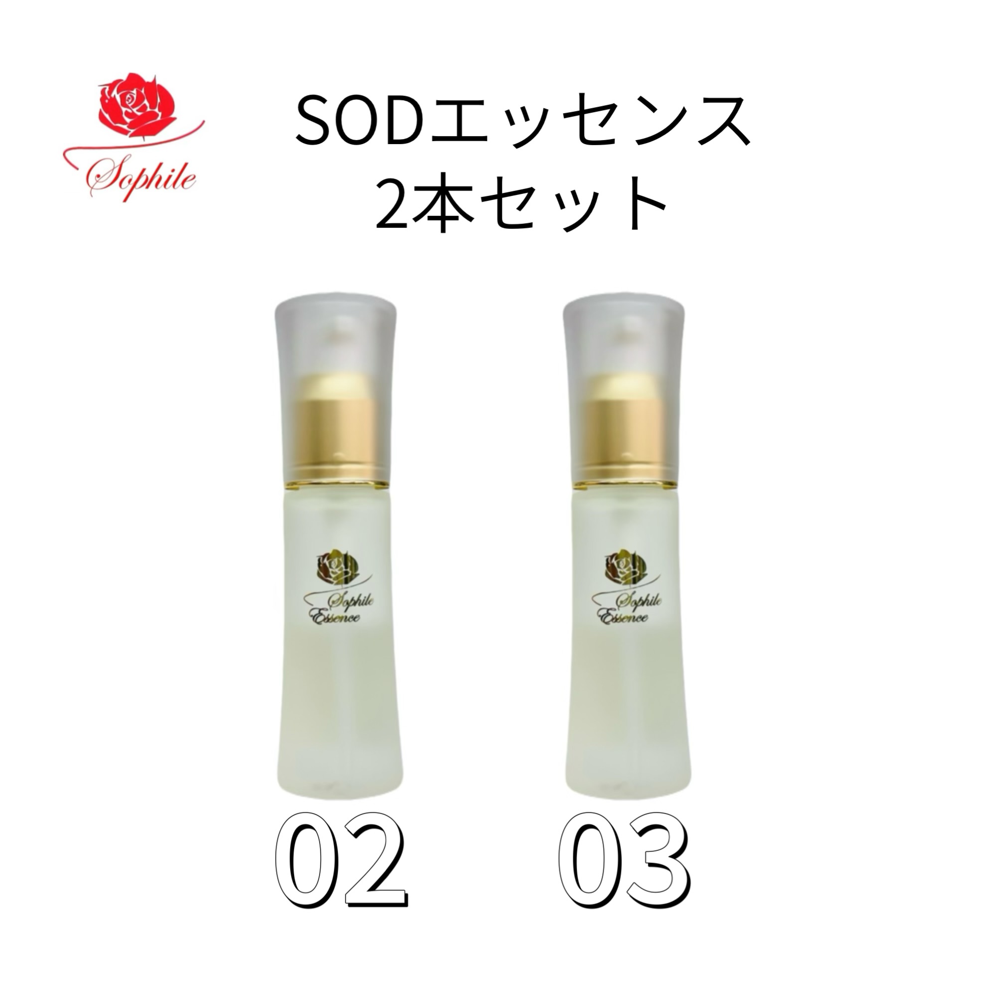 楽天市場】【レビュー記載で1000円OFFクーポンもらえる】正規品【即日