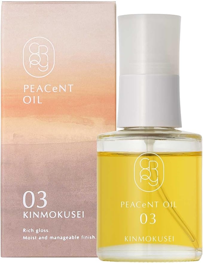 楽天市場】【クロニー ピアセントオイル 03 K】 50ml : WARMHEART楽天