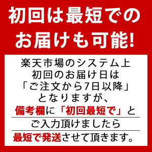 【定期購入・パウチ】アクネリア モット  洗顔・パック300ml+ゲルクリーム100g 毎回10%OFF＋送料無料！ おすすめサイクル：2ヶ月毎 販売買取