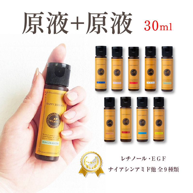 楽天市場】純粋 レチノール ＋ ナイアシンアミド 5％ 高濃度 美容液【極純液 (ごくじゅんえき) 30ml 】年齢肌にハリ・艶・潤いを与える 原液美容液  純粋レチノール ナイアシンアミド 5％配合 gokujuneki エクストラPRE 化粧品 日本製【正規品】メール便 : Cosmest ...