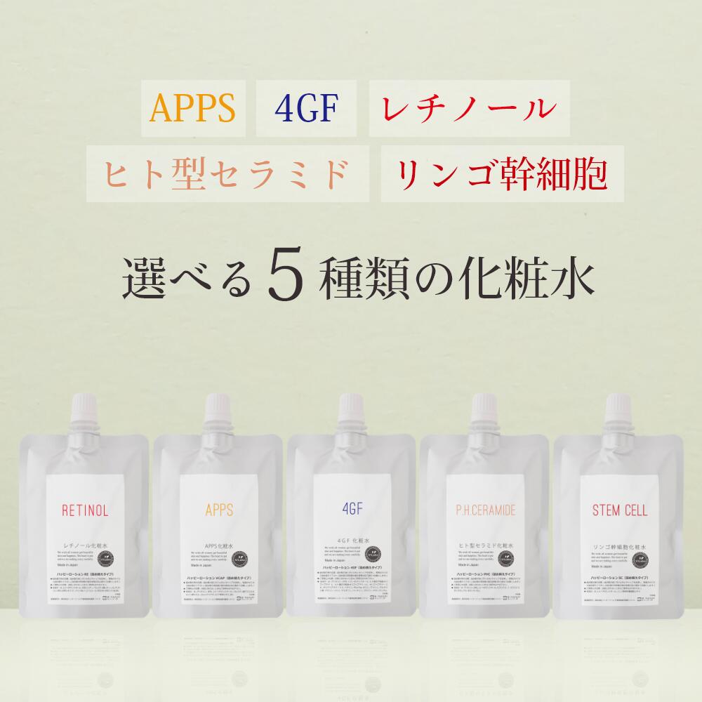 楽天市場】バストケアクリーム 【Bupゲルクリーム】100g×2本
