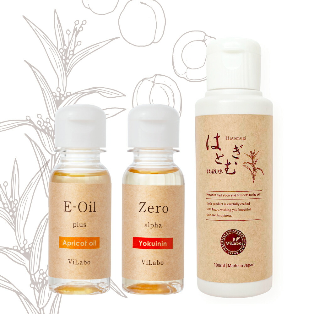 杏仁+朦々たるはとむぎ【ヨクイニン】で明るくつるんとした肌へ3本書き割り：イポゼロα30ml＆E-oil+AP30ml＆はとむぎかざり付ける水100mlハトムギかざり付ける水 ハトムギ抽出エキス はとむぎ抽出エキス ヨクイニンエキス 原液 海水浴場水 いぼ目取りあげる 角質粒