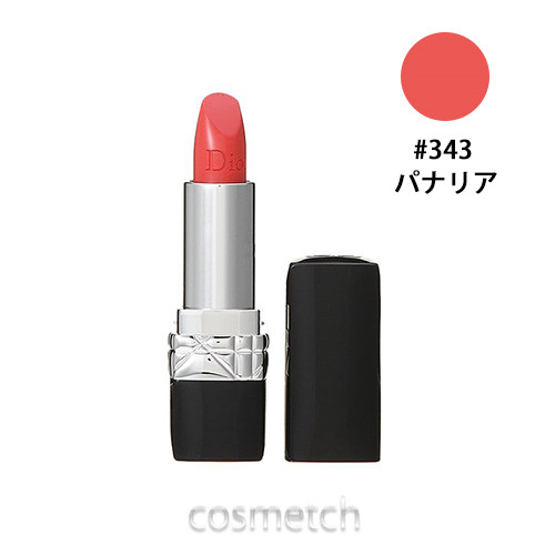 dior rouge 343