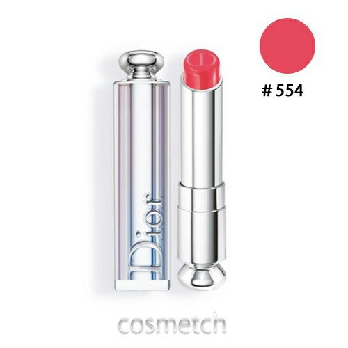 楽天市場 1点までメール便選択可 クリスチャンディオール ディオール アディクト リップスティック 554 イットピンク 口紅 リップスティック コスメっち