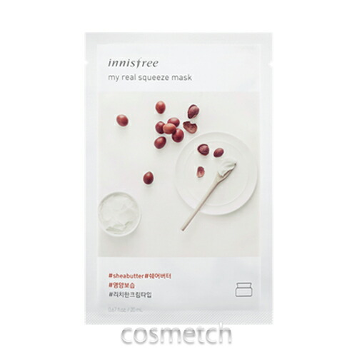 楽天市場 10点までメール便選択可 イニスフリー マイリアル スクイーズ マスクシート シアバター ml マスク パック コスメっち