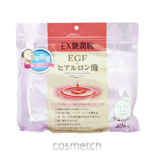 楽天市場】クリスチャン ディオール ヒプノティック プワゾン