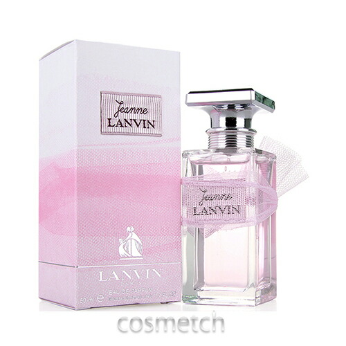 楽天市場 ランバン ジャンヌ ランバン Edp 50ml Sp 香水 コスメっち