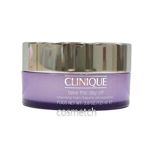 楽天市場】クリニーク CLINIQUE テイクザデイオフクレンジング