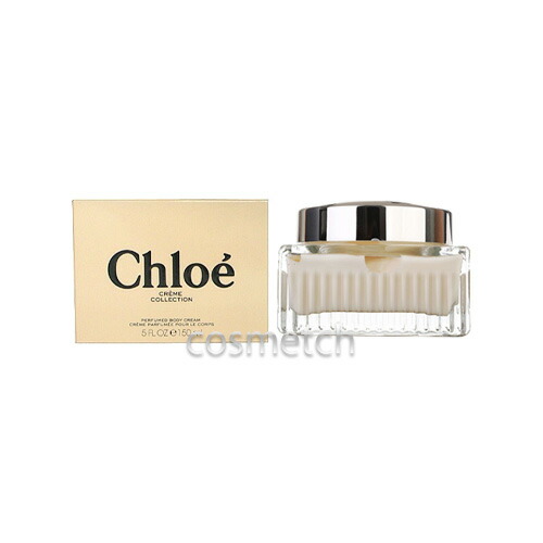 【Chloe　ボディクリーム】２個セット　150ml　クロエ　L 71KuIPLAUkL._AC_SY200_QL15_.jpg