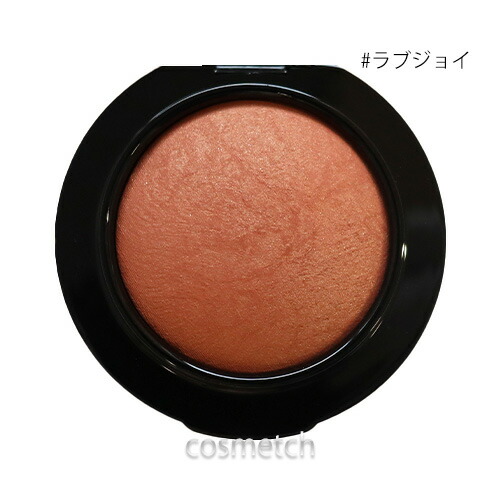 楽天市場】マック MAC パウダーブラッシュ シアトーン #03