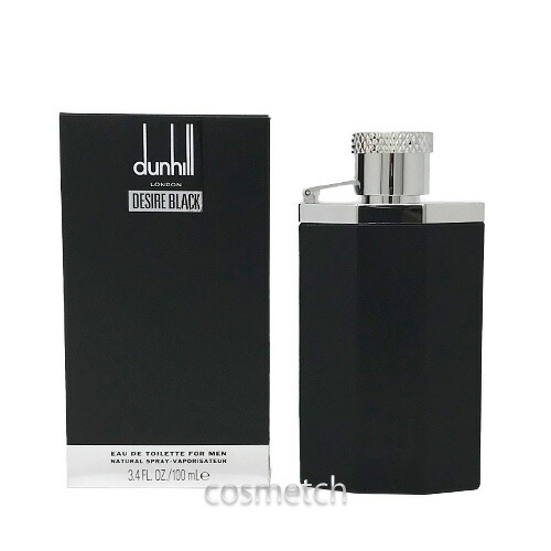 楽天市場】ダンヒル エディション EDT 100ml SP （香水