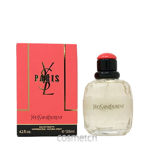 楽天市場】イヴサンローラン リブレ ラプソリュ プラチナム パルファン