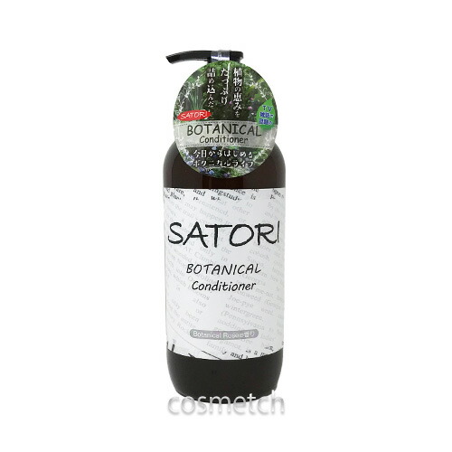 SANMIRORE ファンデーションR 12号 30ml 2本セット Amazon | skinix エアウォールふわり50mm×12m 超ゼロ感覚 防水