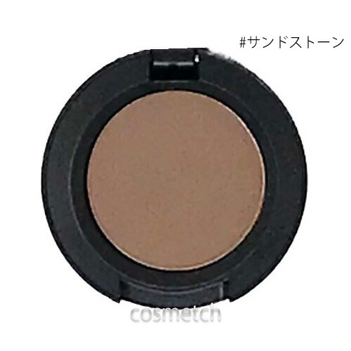 MAC アイ キット：ウォーム M・A・C / アイ キット：ウォームの公式商品情報｜美容・化粧品