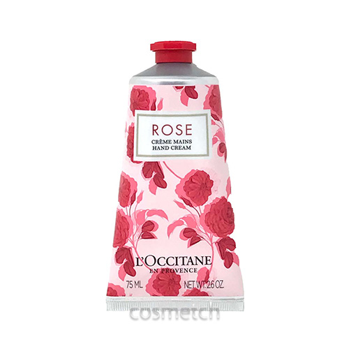 新品⭐︎ロクシタン　ヘアマスク インテンシヴリペア ヘアマスク 200mL｜ヘアケア｜ロクシタン