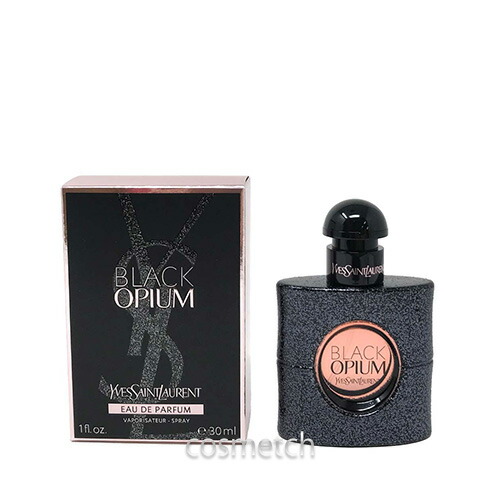 楽天市場】＼最大100%ポイントバック！期間限定／イヴサンローラン