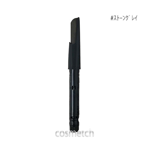 シュウウエムラ ブロースウォード(アイブローペンシル) ストーン グレイ 楽天市場】シュウウエムラ ブロー スウォードナギナタ ストーン