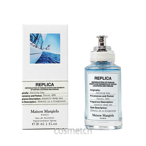 楽天市場】Maison Margiela メゾンマルジェラ レプリカ