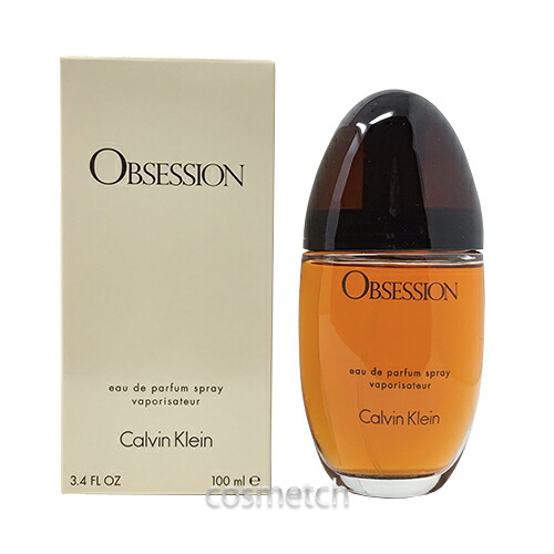 楽天市場】カルバンクライン エスケープ EDP 100ml SP （香水