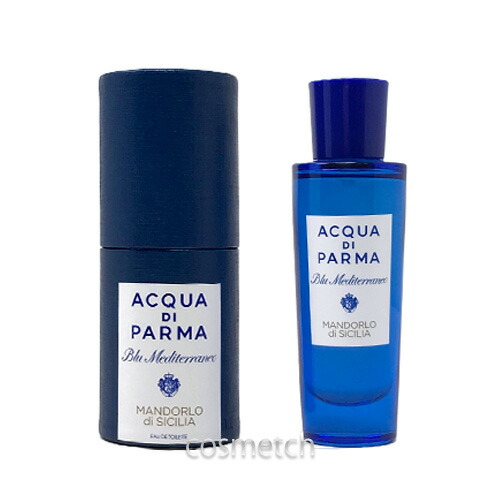 楽天市場】アクアディパルマ ACQUA di PARMA HOLIDAY COLLECTION
