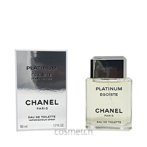楽天市場】シャネル ブルー ドゥ シャネル EDT 100ml SP （香水