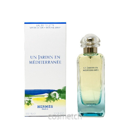 HERMES 海外限定 香水セット 未開封 楽天市場】エルメス ガーデンシリーズ 庭園 ミニチュア セット