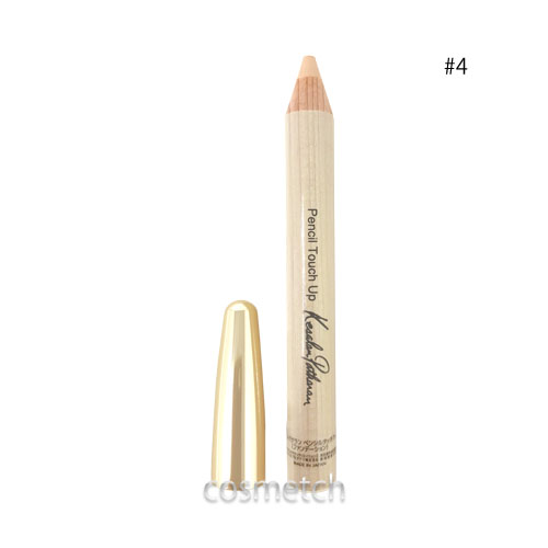 ディオール サンク クルール　599 DIOR サンク NEW LOOK - まままい美容と歌日和。